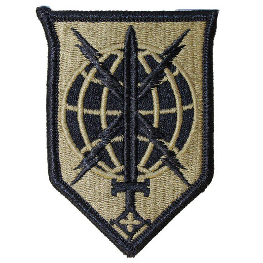 Army OCP Military Intelligence Readiness Patch