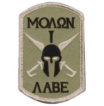 Molon Labe Spartan Morale Patch