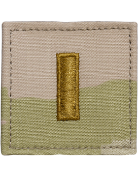 ARMY OCP OFFICER RANKS WITH HOOK