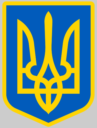 Ukraine Coat of Arms Decal
